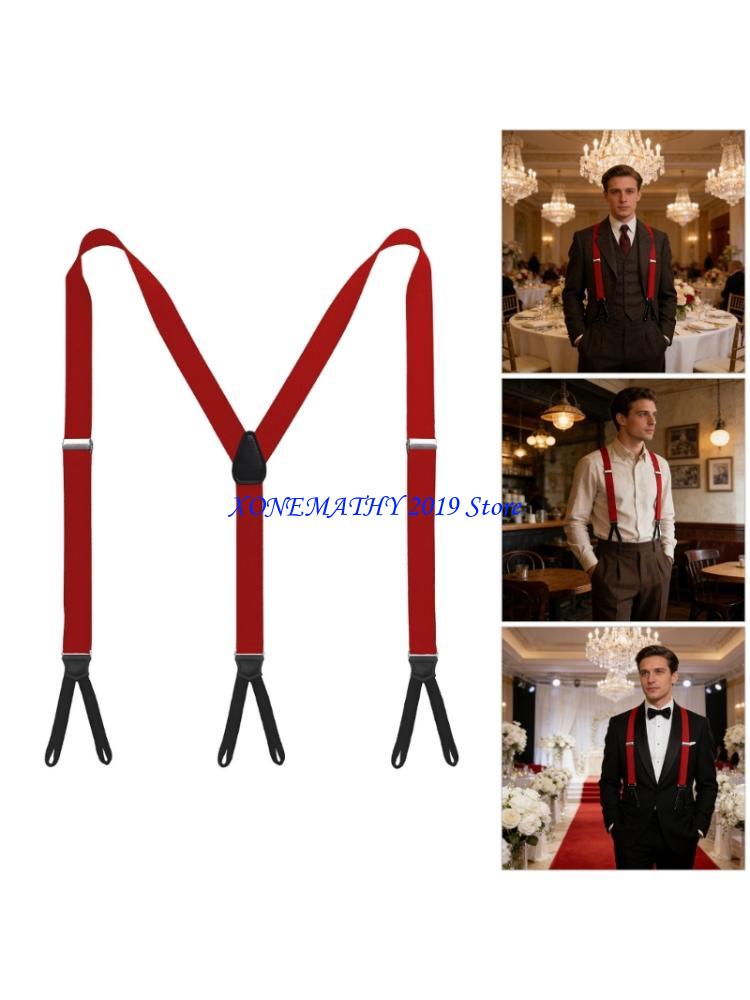 Suspender Clip Formal - F42F 古典的なレトロサスペンダー男性と女性のためのポリエステルレジャーロープボタンクラスプストラップと快適な弾性