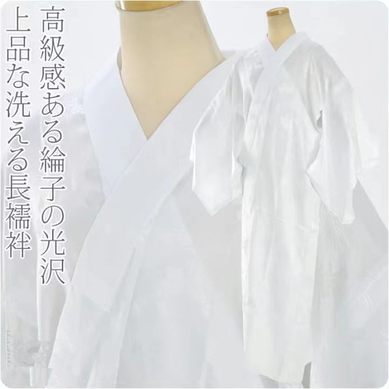 メンズ着物下着 - 綿100% 極薄着物（下着）セット、フォ - Traditional Japanese Men'S Formal Wear のレビューと価格