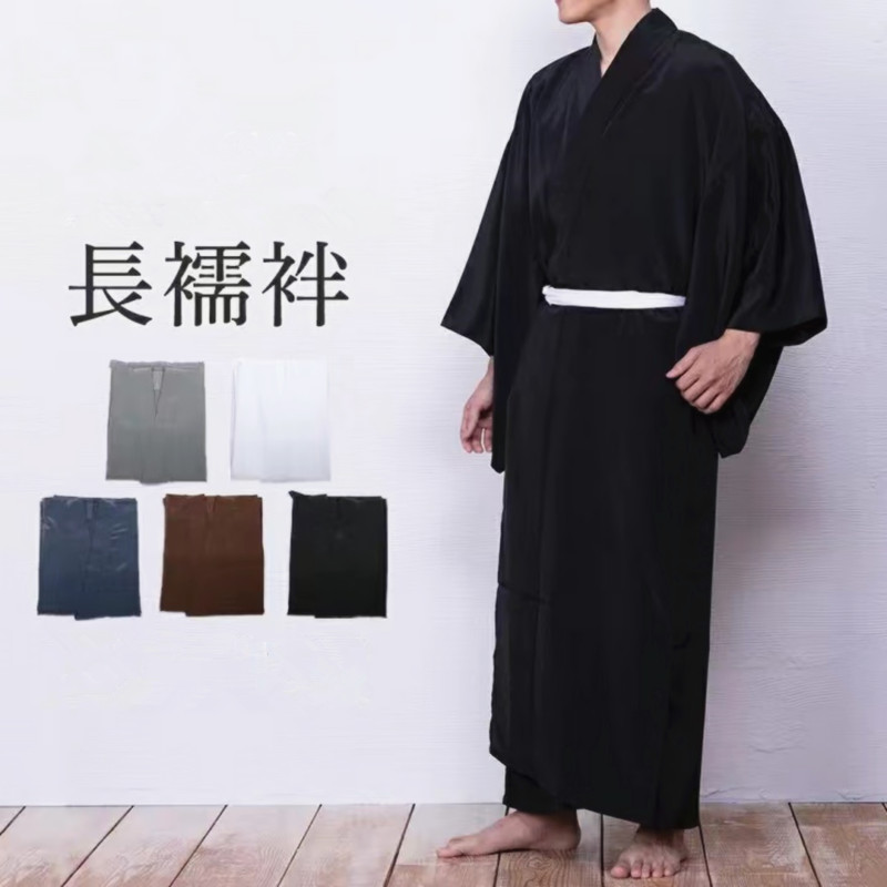 メンズ着物下着 - 綿100% 極薄着物（下着）セット、フォ - Traditional Japanese Men'S Formal Wear のレビューと価格