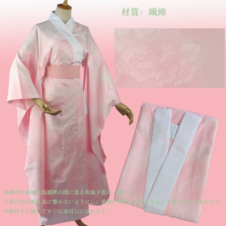 日本の着物バスローブ,ローブアクセサリー,襟付き,大きい袖の - Traditional Japanese Men'S Formal Wear のレビューと価格