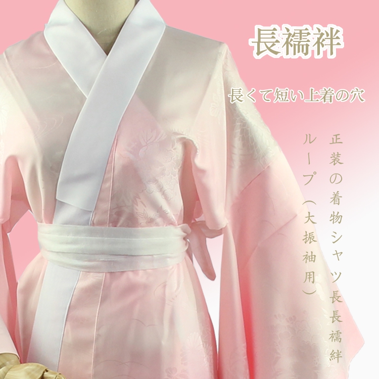 日本の着物バスローブ,ローブアクセサリー,襟付き,大きい袖の - Traditional Japanese Men'S Formal Wear のレビューと価格